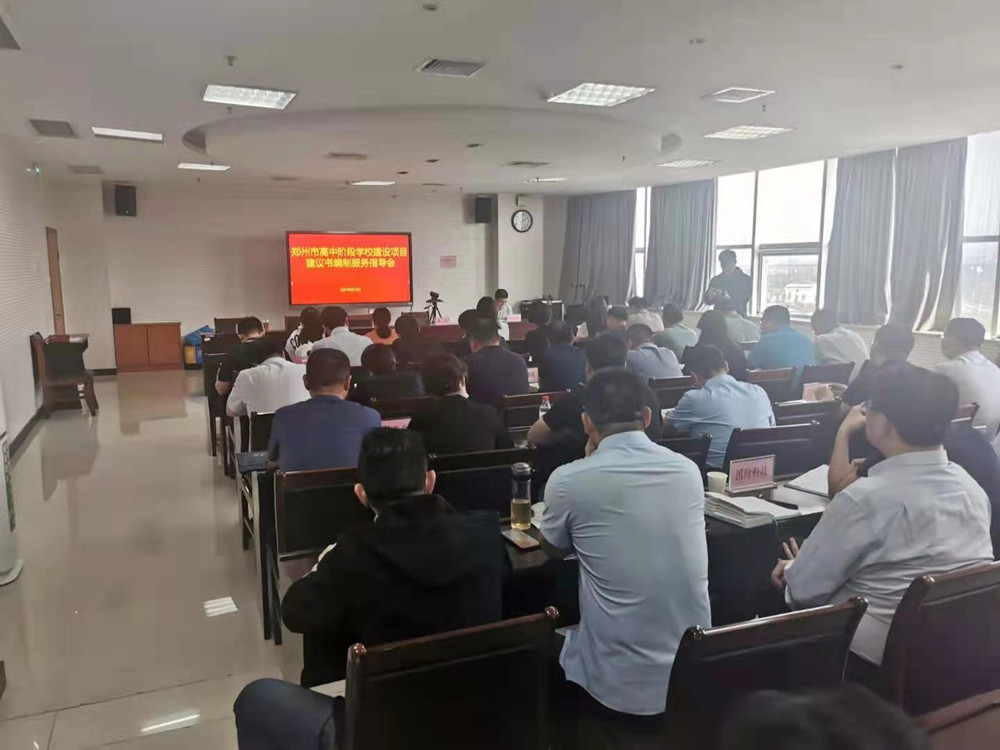 1621843360148659.jpg 微信圖片_20210524155914_副本.jpg