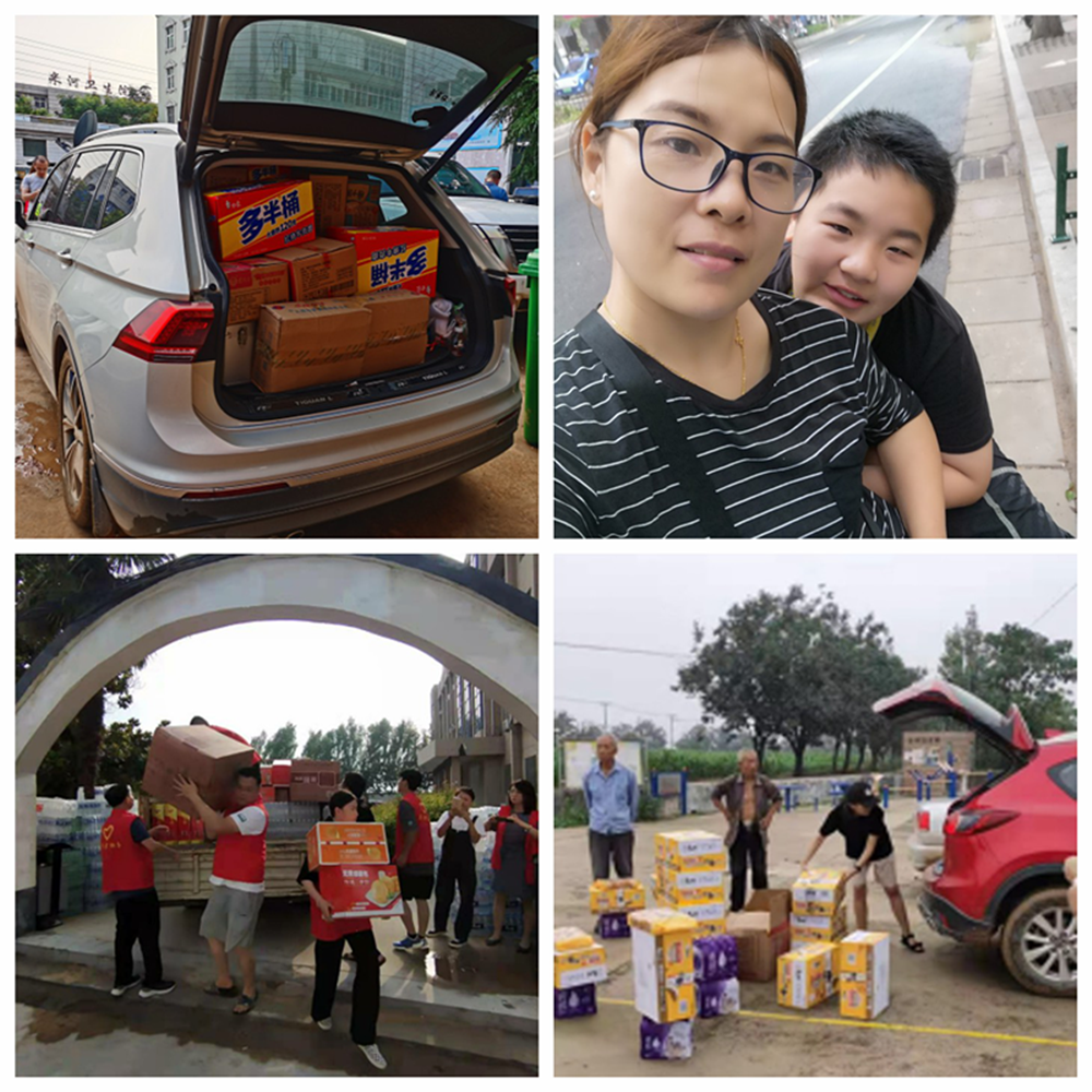 1627626847143845.png 圖片2_副本.png