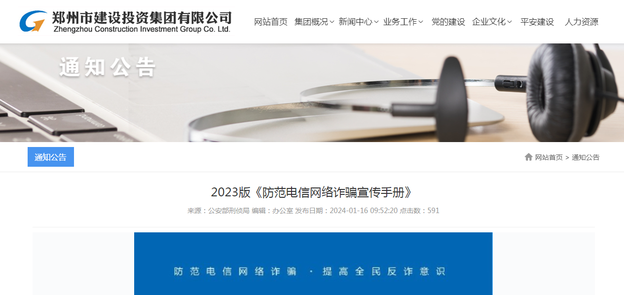 1706493526207199.png 圖片2.png