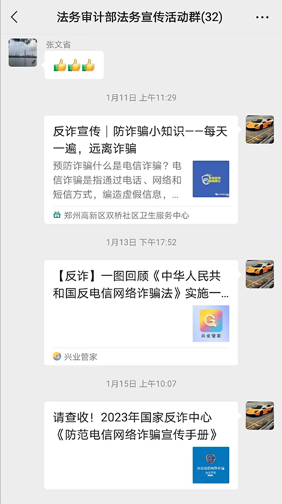1706493864989600.png 圖片9_副本.png